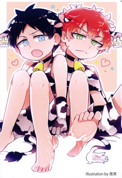 Page 2 of Minami Kouen Shotamiruku Bokujou