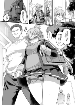 Page 28 of Densetsu no Yuusha no Konin Jijou