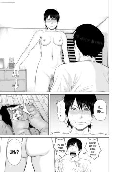 Page 12 of Nee-san Fuku o Kite Kudasai 3