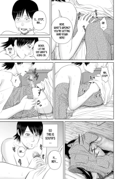 Page 14 of Nee-san Fuku o Kite Kudasai 3