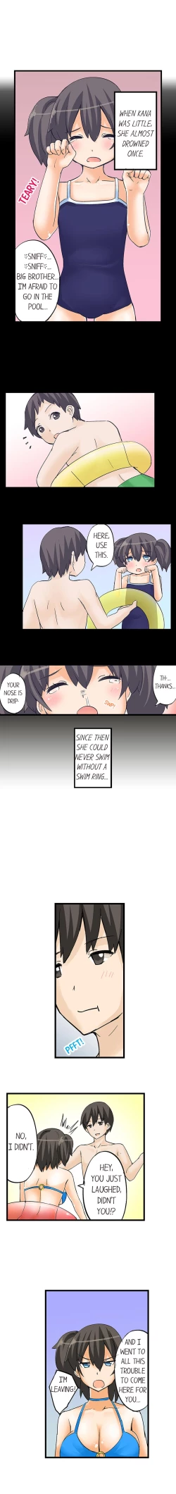 Page 112 of I Massage My Sister Every Night Ch 1-38