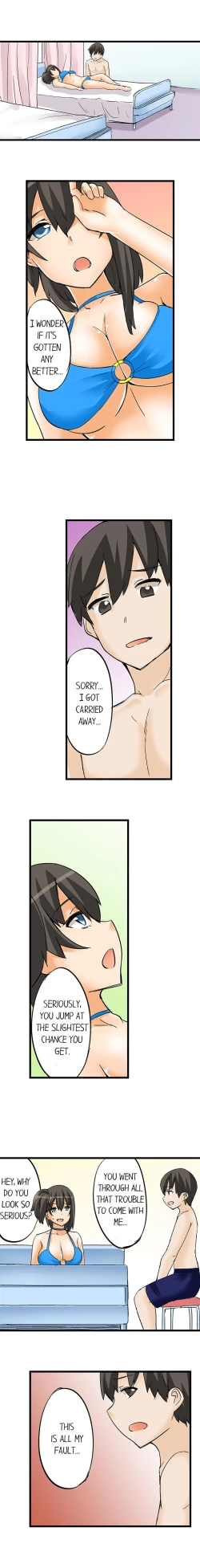 Page 121 of I Massage My Sister Every Night Ch 1-38