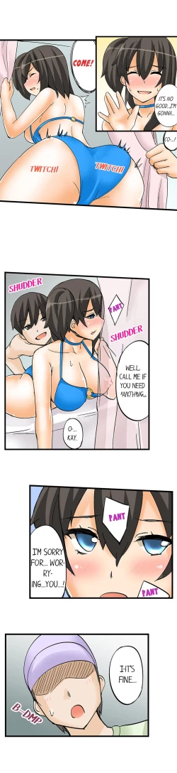Page 128 of I Massage My Sister Every Night Ch 1-38