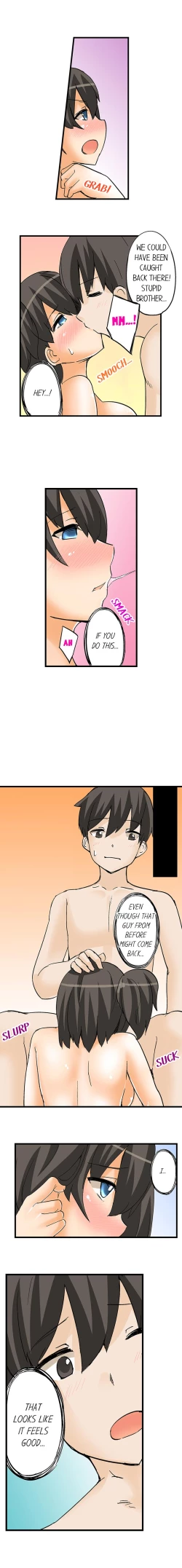 Page 130 of I Massage My Sister Every Night Ch 1-38