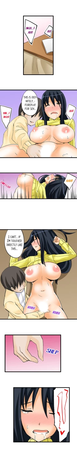 Page 155 of I Massage My Sister Every Night Ch 1-38