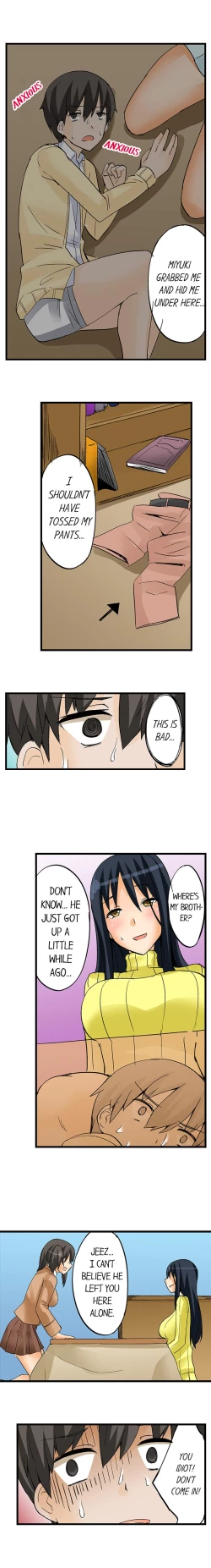 Page 162 of I Massage My Sister Every Night Ch 1-38