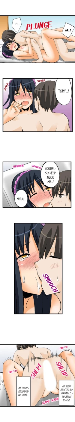 Page 183 of I Massage My Sister Every Night Ch 1-38