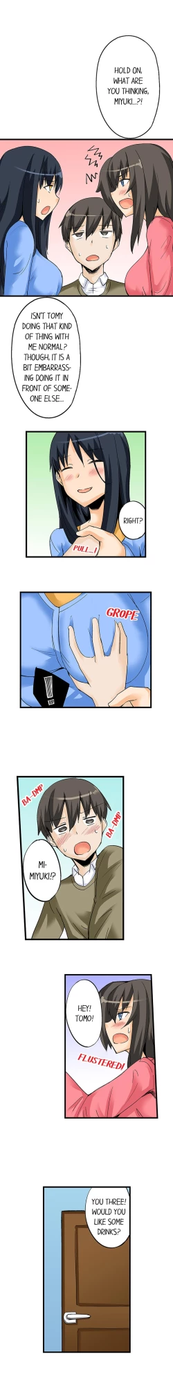 Page 197 of I Massage My Sister Every Night Ch 1-38