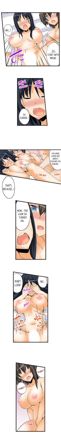 Page 210 of I Massage My Sister Every Night Ch 1-38