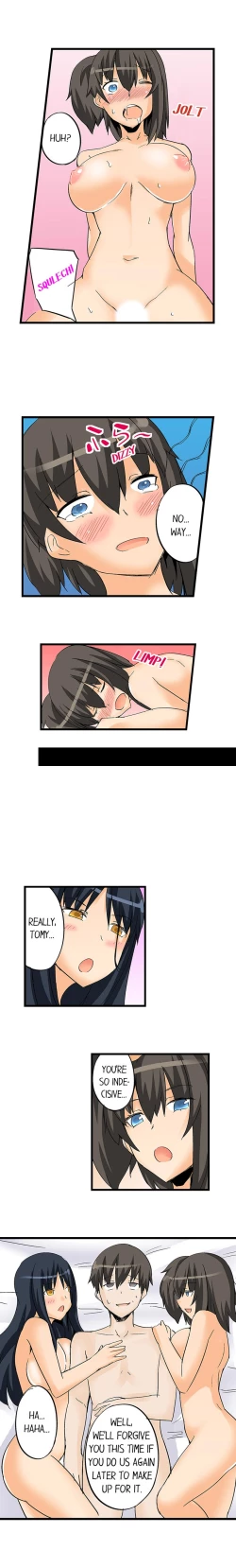 Page 216 of I Massage My Sister Every Night Ch 1-38