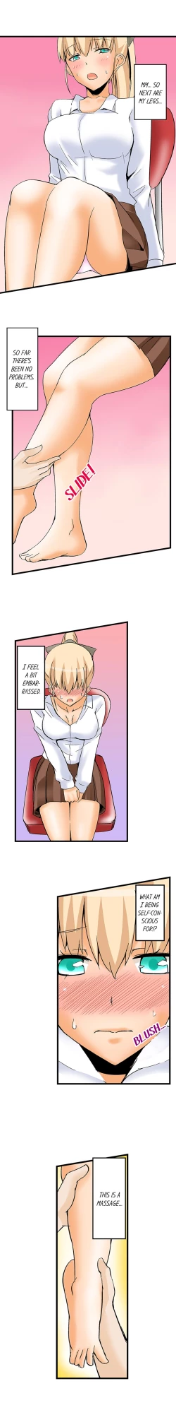 Page 231 of I Massage My Sister Every Night Ch 1-38