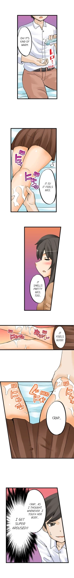 Page 23 of I Massage My Sister Every Night Ch 1-38