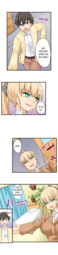 Page 246 of I Massage My Sister Every Night Ch 1-38