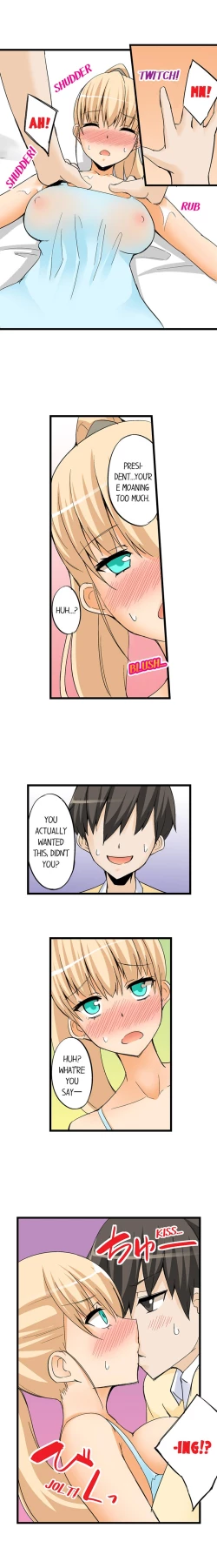 Page 256 of I Massage My Sister Every Night Ch 1-38