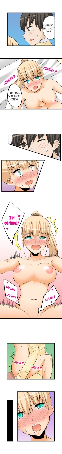 Page 266 of I Massage My Sister Every Night Ch 1-38