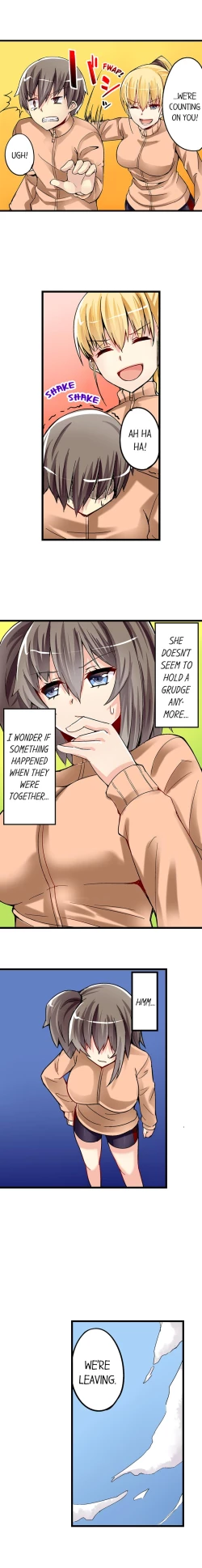 Page 275 of I Massage My Sister Every Night Ch 1-38