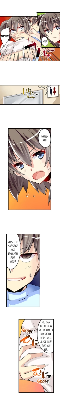 Page 285 of I Massage My Sister Every Night Ch 1-38