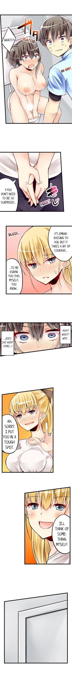 Page 297 of I Massage My Sister Every Night Ch 1-38