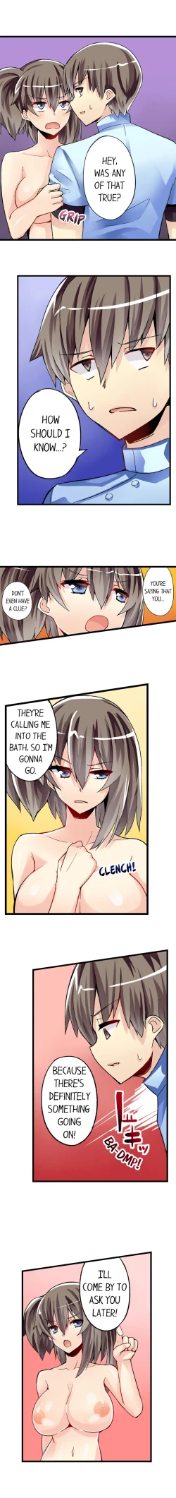 Page 300 of I Massage My Sister Every Night Ch 1-38