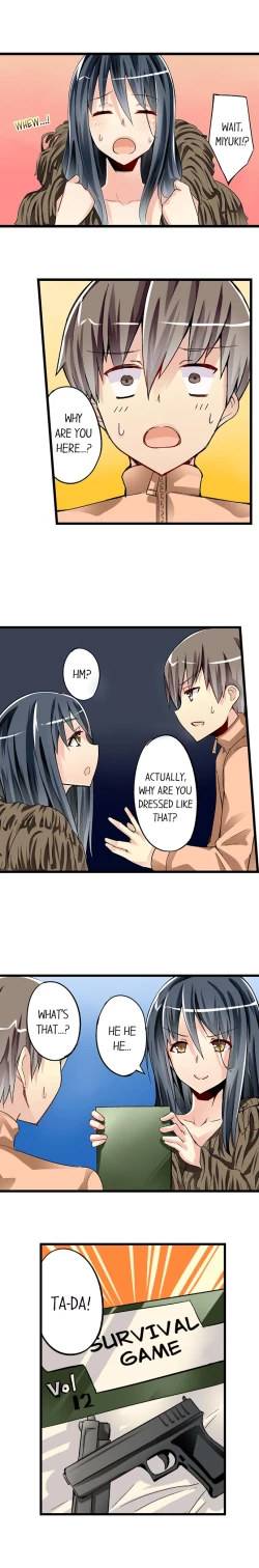 Page 302 of I Massage My Sister Every Night Ch 1-38