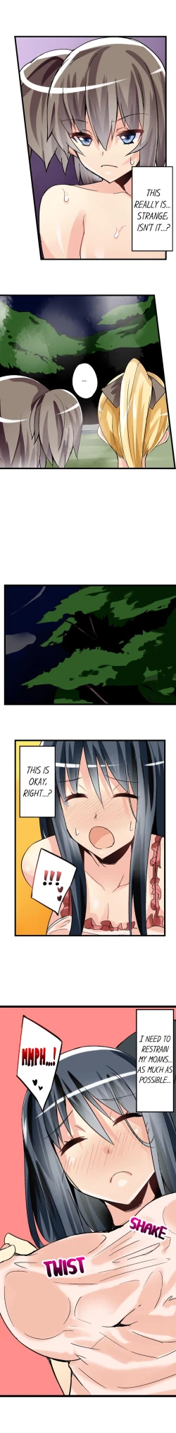 Page 315 of I Massage My Sister Every Night Ch 1-38