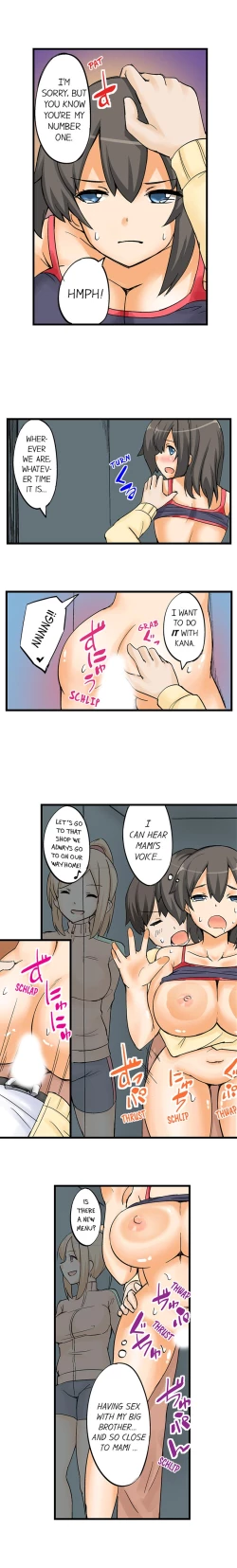 Page 78 of I Massage My Sister Every Night Ch 1-38