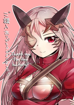 Page 9 of Oozei no Otokosama | Ravaged by Countless Men: the Bewitched Queen