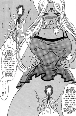 Page 22 of Urd