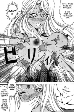 Page 30 of Urd