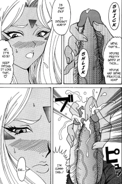 Page 8 of Urd