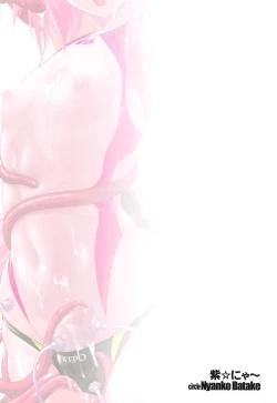 Page 22 of Kyouei Mizugi de Shokushu Zeme Tolfo