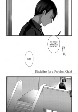 Page 6 of Mondaiji no Shitsuke | Discipline for a Problem Child