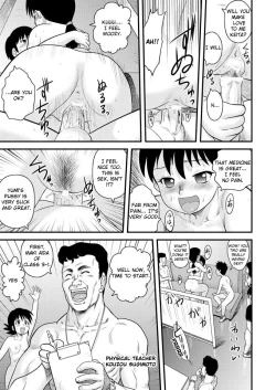 Page 3 of Sotsugyou Zanshushiki | Graduation and Beheading Ceremony