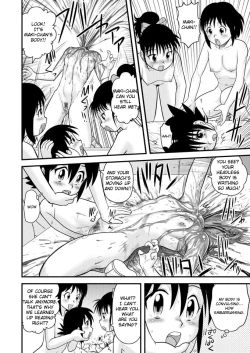 Page 6 of Sotsugyou Zanshushiki | Graduation and Beheading Ceremony