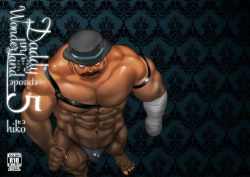 Page 1 of Daddy in Wonderland 5