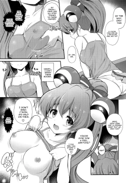 Page 14 of YES! Imouto Sengen
