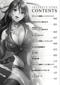 Page 10 of Triangle Acme