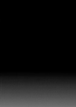 Page 4 of Futari, Hajimete no xxx