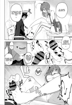 Page 5 of Ai wa Ai yori Aoi?