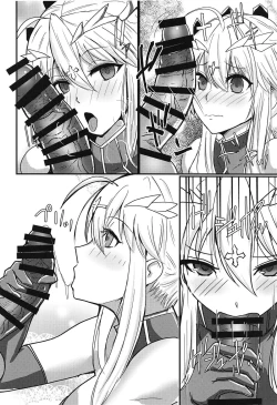 Page 19 of Chichiue wa Mita!!