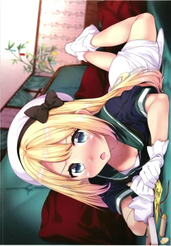 Page 26 of Gintarou no IllustNounai Mousou Suishin Iinka 3&4+α