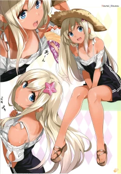 Page 8 of Gintarou no IllustNounai Mousou Suishin Iinka 3&4+α