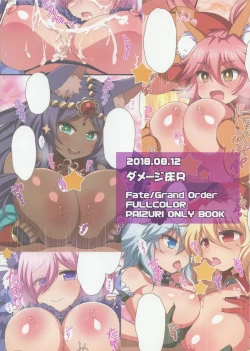 Page 19 of FGOPPAI・BEAST!