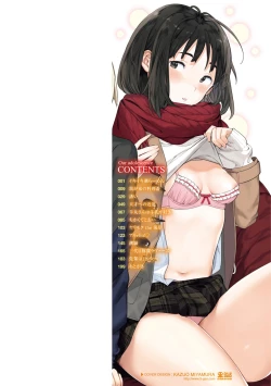 Page 2 of Haru to Ao - Our adolescence