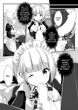 Page 20 of Fukanyou no Daishou | Intolerant Reparation