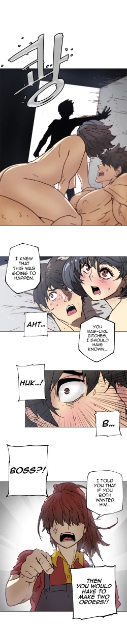 Page 23 of Household Affairs Ch.78-83