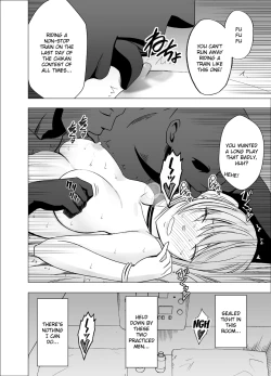 Page 43 of Densha no Naka de Onna o Ikaseru Kyougikai ni Sanka Saserareta Watashi no 1-nenkan no Kiroku 2