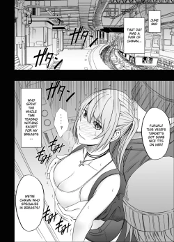 Page 4 of Densha no Naka de Onna o Ikaseru Kyougikai ni Sanka Saserareta Watashi no 1-nenkan no Kiroku 2