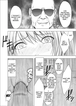 Page 55 of Densha no Naka de Onna o Ikaseru Kyougikai ni Sanka Saserareta Watashi no 1-nenkan no Kiroku 2