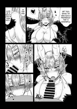 Page 5 of Kumo no Ohime-sama. | The Spider Princess